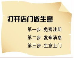深耕技术沃土，赋能智慧未来——宿迁华尔计算机技术服务实践与展望