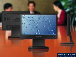 深圳市昆丞科技 专业一体电脑解决方案