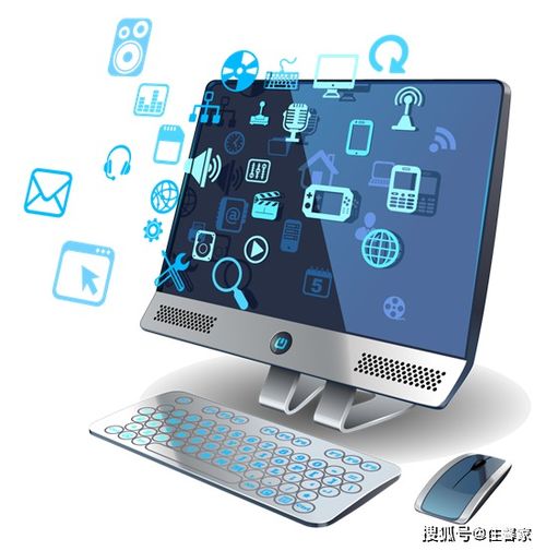 在互联网创业项目中挖掘计算机技术服务的无限商机