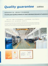 TTMN 计算机技术服务 全方位数字化解决方案提供商